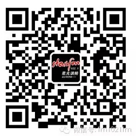 山東體育休閑廣播